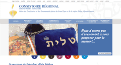 Desktop Screenshot of consistoireregionaldelyon.org