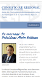 Mobile Screenshot of consistoireregionaldelyon.org